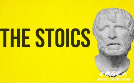 斯多亞學(xué)派代表人物簡(jiǎn)介斯多亞學(xué)派的思想主張是什么？