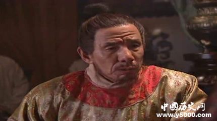 高俅生平簡介高俅的故事高俅是怎么死的？