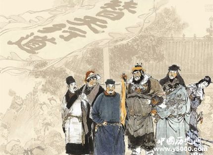 《水滸傳》簡介《水滸傳》名稱的由來是什么？