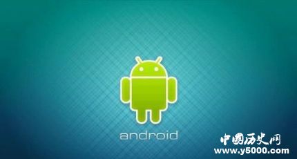 華為開發(fā)自有系統(tǒng)現(xiàn)在手機系統(tǒng)有哪些？