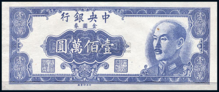 ef450ee2223ddda51a8a08761f96deff.jpg ef450ee2223ddda51a8a08761f96deff.jpg