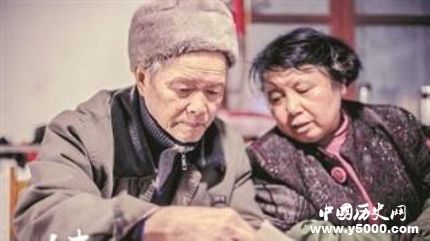 《四個(gè)春天》劇情簡(jiǎn)介上映時(shí)間評(píng)價(jià)怎么樣？