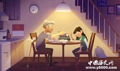 《沖破天際》入圍奧斯卡《沖破天際》劇情故事介紹