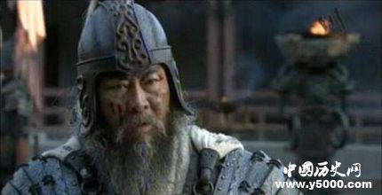 三國人物黃蓋生平簡介黃蓋的故事黃蓋是怎么死的？