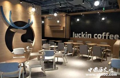 瑞幸咖啡為什么虧損瑞幸咖啡簡介公司發(fā)展歷程介紹