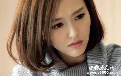 《格子間女人》劇情內(nèi)容介紹主演是誰(shuí)播出時(shí)間播出平臺(tái)