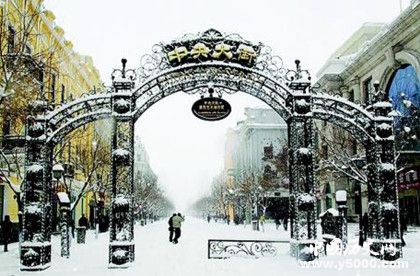 哈爾濱中央大街簡介哈爾濱中央大街建筑風格介紹