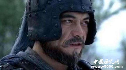 三國(guó)人物魏延生平簡(jiǎn)介魏延的故事魏延是怎么死的？