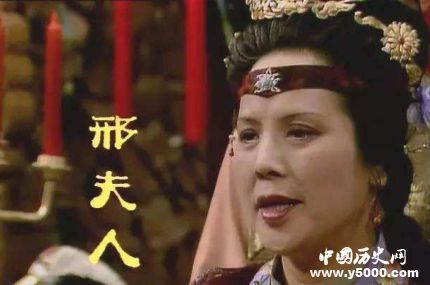 紅樓夢(mèng)邢夫人人物故事簡(jiǎn)介邢夫人是賈赦的續(xù)弦嗎？