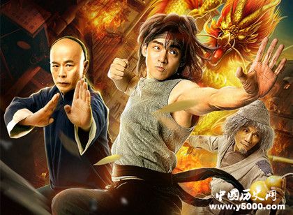 《少俠好功夫》什么時候上映電影人物劇情介紹主演是誰