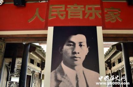 聶耳生平故事簡(jiǎn)介聶耳創(chuàng)作國(guó)歌的過(guò)程聶耳是怎么死的？