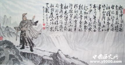 岳飛不為人知的故事：岳飛含冤而死早有征兆？