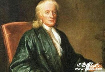  牛頓精神病之謎：牛頓晚年為何會(huì)得精神病
