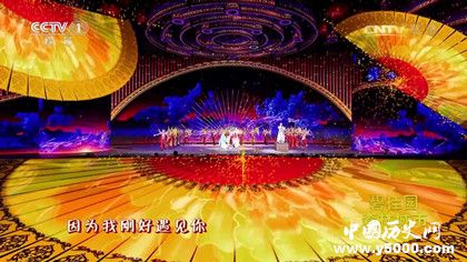 央視元宵晚會彩排央視元宵晚會節(jié)目單看點