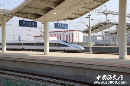 青鹽鐵路開通動(dòng)車青鹽鐵路建設(shè)歷史和意義是什么？