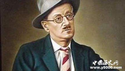 詹姆斯·喬伊斯個人生活簡介詹姆斯·喬伊斯的作品有哪些？