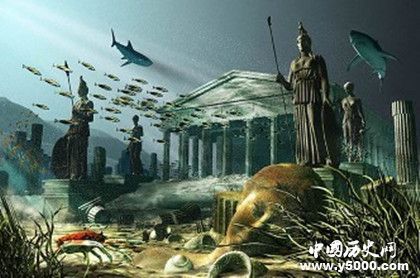 亞特蘭蒂斯是否存在亞特蘭蒂斯是什么樣子為什么突然消失了