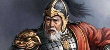 三國(guó)人物黃蓋生平簡(jiǎn)介黃蓋的故事黃蓋是怎么死的？