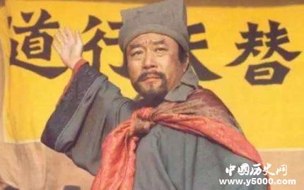 宋江生平簡介宋江的故事宋江最后是怎么死的？