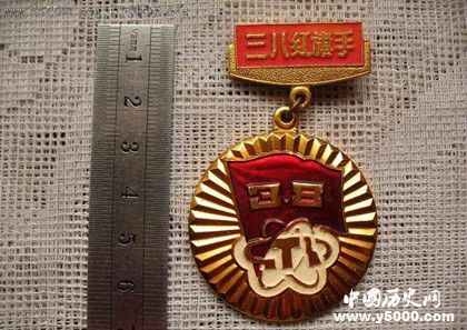 朱婷獲2018全國(guó)三八紅旗手三八紅旗手是怎么來(lái)的