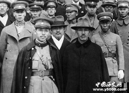 通電下野簡介通電下野的方式通電下野是什么意思？