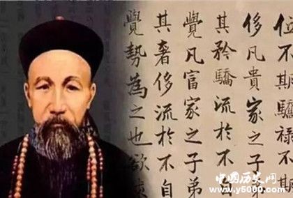 曾國藩簡介曾國藩“曾剃頭”的外號怎么來的