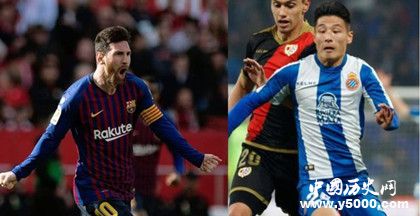 武磊表態(tài)必須贏加泰德比加泰羅尼亞是指哪里