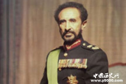 海爾·塞拉西一世生平經(jīng)歷海爾·塞拉西一世是怎么死的？