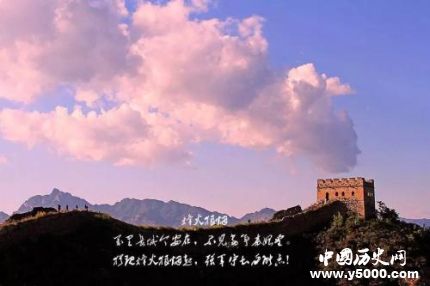 “狼煙四起”中的狼煙是什么意思 狼煙是狼糞燃燒而成的嗎？