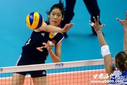 朱婷獲2018全國(guó)三八紅旗手朱婷職業(yè)生涯簡(jiǎn)歷介紹