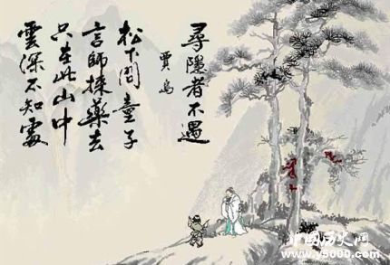 郊寒島瘦名詞解釋郊寒島瘦指的是哪兩位詩人？