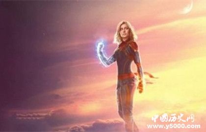 《驚奇隊長》什么時候上映《驚奇隊長》電影情節(jié)時長介紹