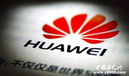 食堂用餐華為半價詳情介紹食堂用餐華為半價的原因是什么？