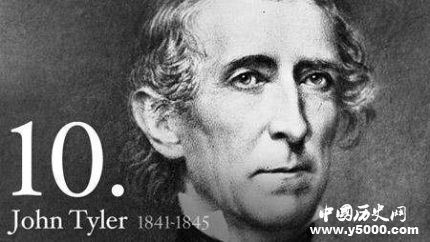 歷史上的今天1月18日事件