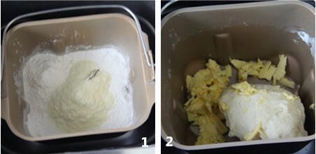 蔓越莓麻薯面包的做法步驟1-2