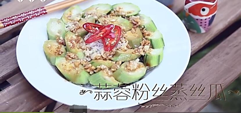 如何做蒜蓉粉絲蒸絲瓜？