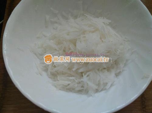 蘿卜肉餡包的做法