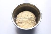 芝士蔓越莓餅干—東菱烤立方DL-K38E的做法步驟7