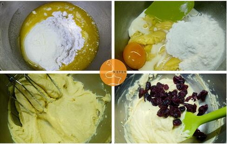 焦糖脆皮蛋糕的做法步驟1-4