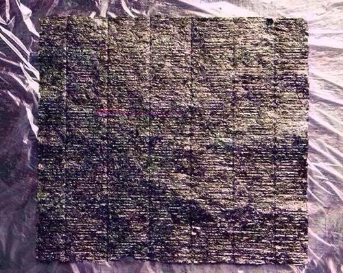 海苔飯團(tuán)便當(dāng)?shù)淖龇?/ data-1mPw=