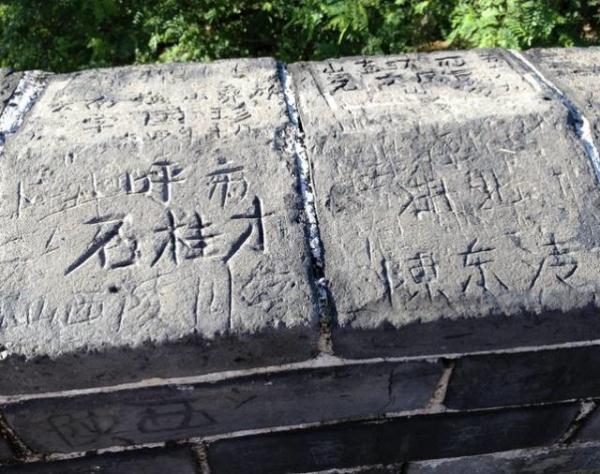 【薦讀】你沒教養(yǎng)的樣子真丑