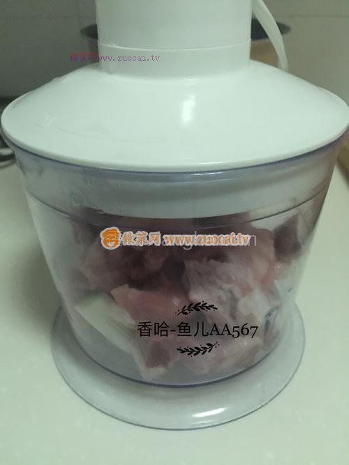 羊肉胡蘿卜包子的做法