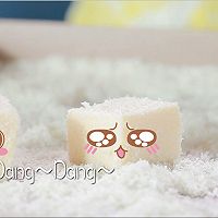 椰奶凍魔方，給你Q彈“夏滋味”~的做法圖解6