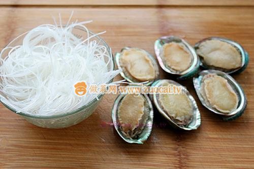 蒜蓉粉絲蒸鮑魚(yú)的做法