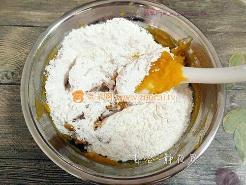 黑芝麻紅薯餅（烤箱版）的做法