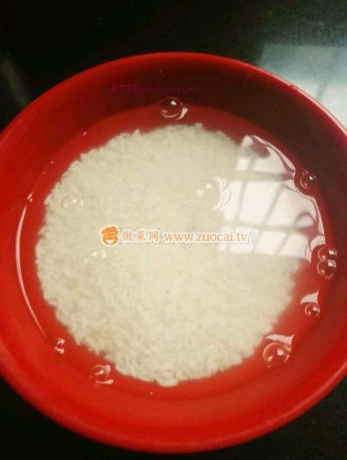 元?dú)忮伆偷淖龇?/ data-AVDa=