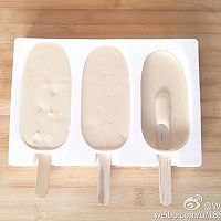 【原創(chuàng)】烤箱版焦糖雪糕和冰激凌的做法圖解7