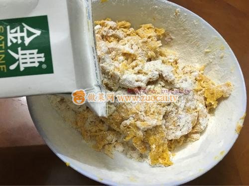 花樣饅頭的做法