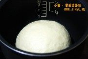 電飯煲面包的做法步驟11