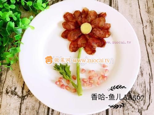 麻辣風(fēng)干腸的做法